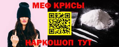 герыч Жуковский