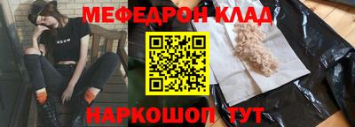 герыч Жуковский