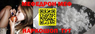 герыч Жуковский
