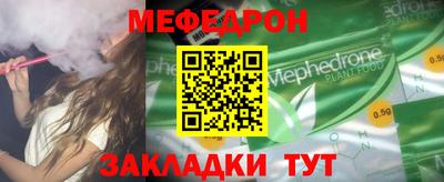 мдпв Заволжье