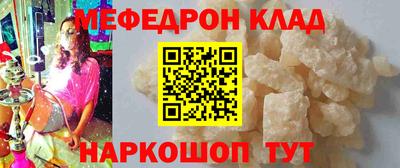 мдпв Заволжье