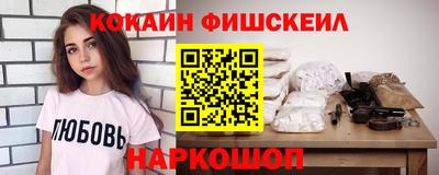 герыч Жуковский