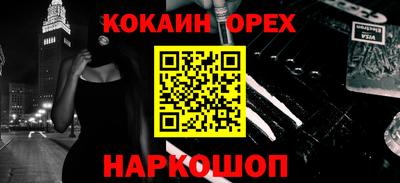 герыч Жуковский
