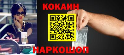 jwh Заводоуковск