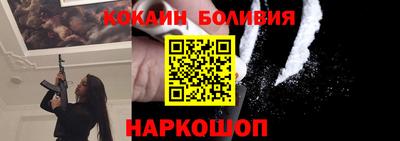 jwh Заводоуковск