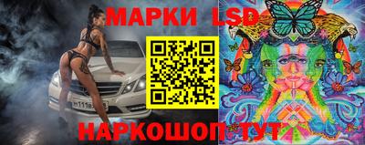 герыч Жуковский