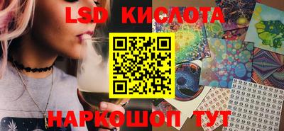 jwh Заводоуковск