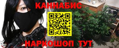 jwh Заводоуковск