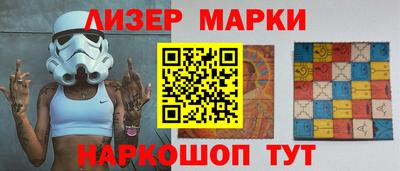 jwh Заводоуковск