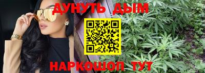 герыч Жуковский