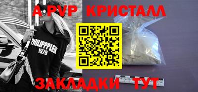 герыч Жуковский