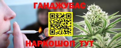 герыч Жуковский