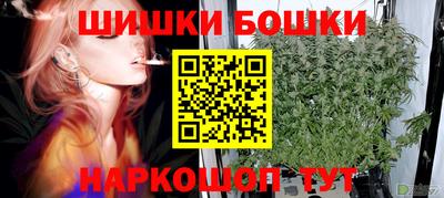 jwh Заводоуковск