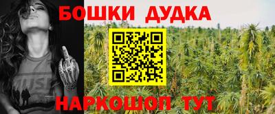 jwh Заводоуковск