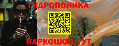 jwh Заводоуковск