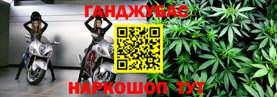 герыч Жуковский