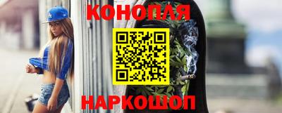 герыч Жуковский