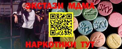 jwh Заводоуковск