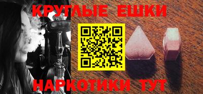 герыч Жуковский