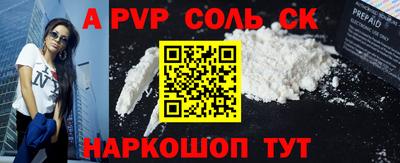 jwh Заводоуковск