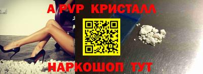 jwh Заводоуковск