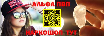 герыч Жуковский