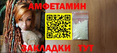jwh Заводоуковск