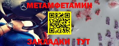 герыч Жуковский