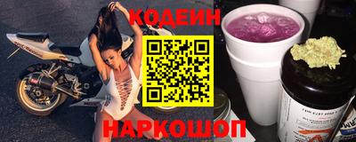 герыч Жуковский
