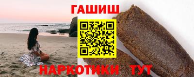 jwh Заводоуковск