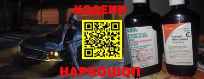 герыч Жуковский