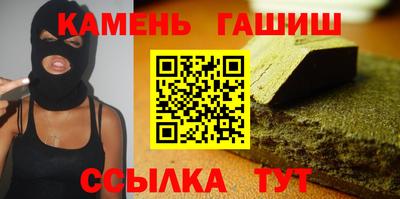 мдпв Заволжье