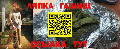 герыч Жуковский