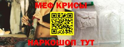 jwh Заводоуковск