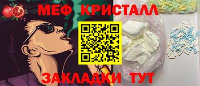 герыч Жуковский