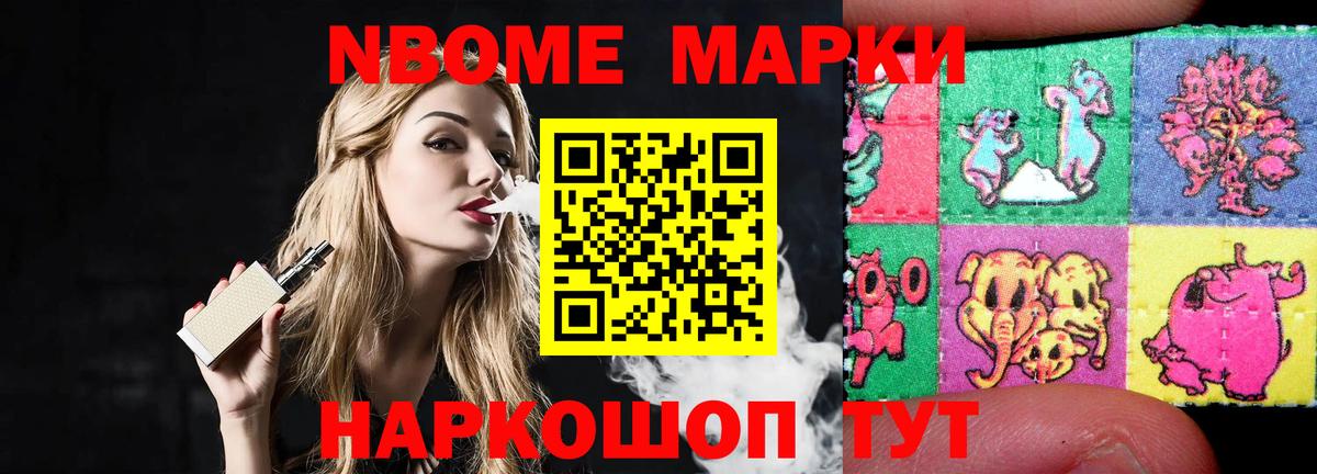 ЛСД экстази  LSD-25 экстази кислота  Магнитогорск  Вход с VPN  ссылка на мегу ссылки  ЛСД экстази кислота 